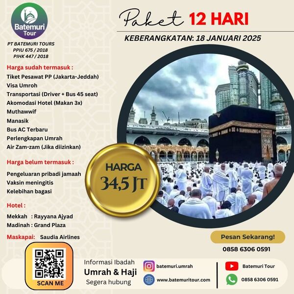 Umrah Rajab 1446 H, AT Tour , Paket 12 hari , Keberangkatan 18 Januari 2025